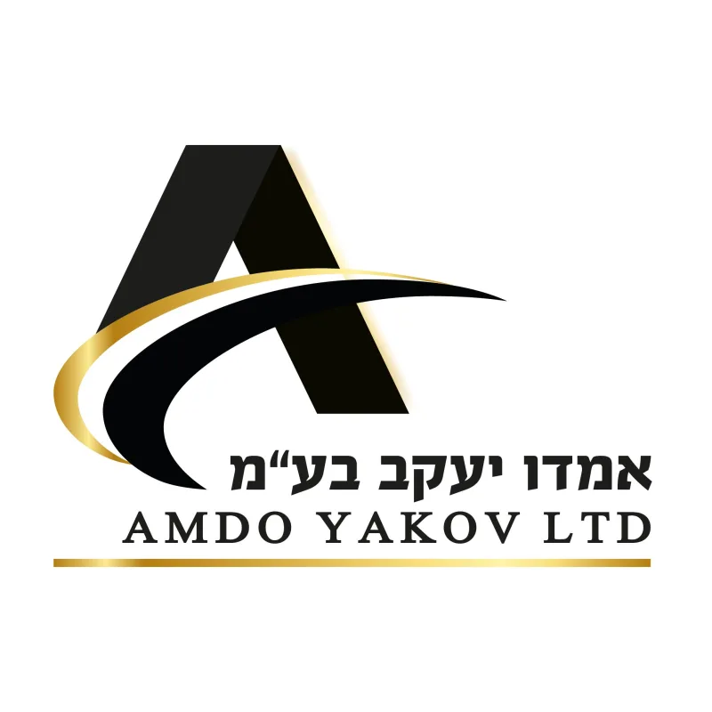 אמדו יעקב בע״מ לוגו